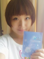 /album/%e7%b6%b2%e8%b7%af%e7%9b%b8%e7%b0%bf/a27-jpg/